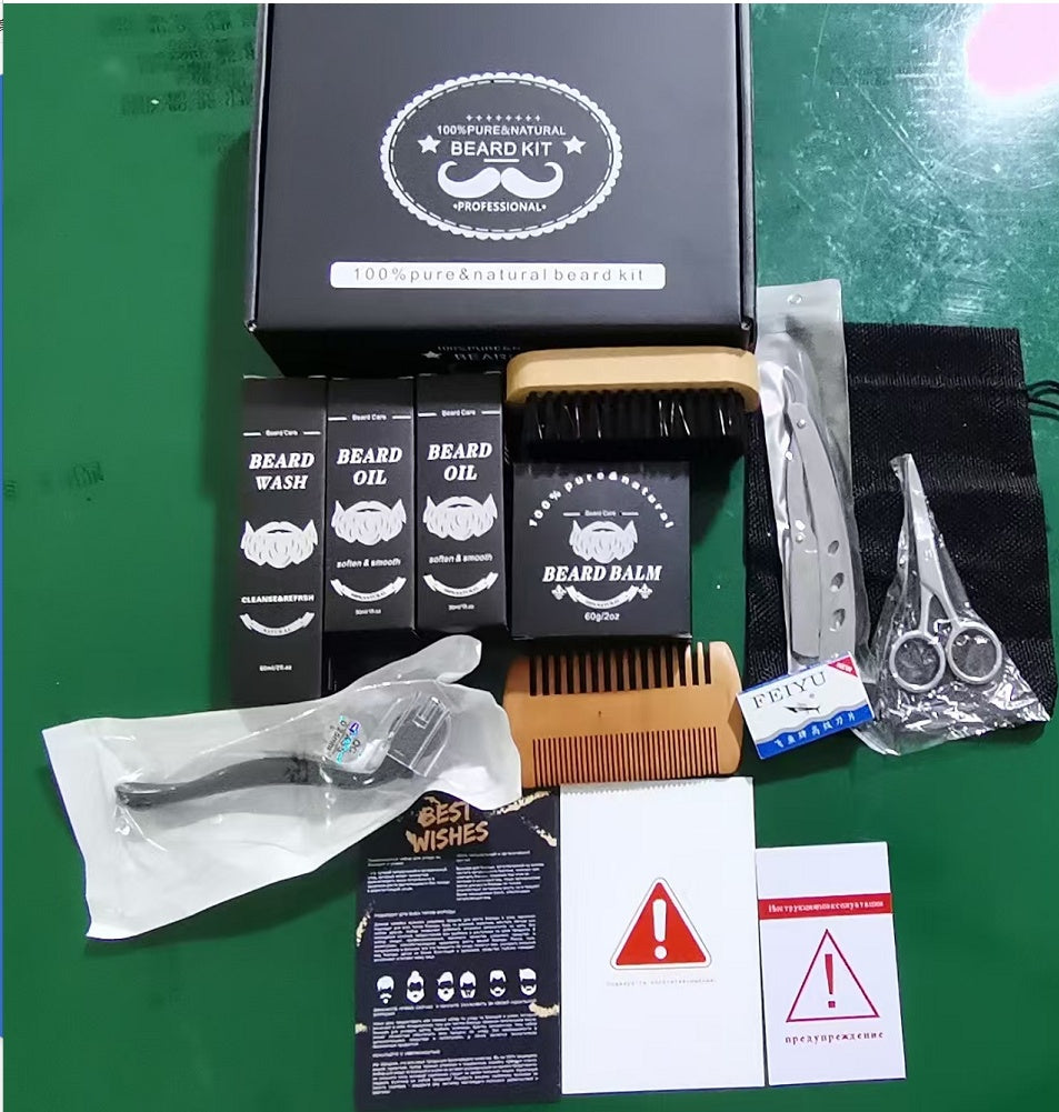 Men's Beard Care Set Trimming