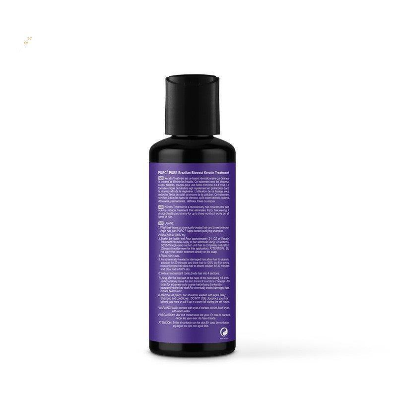 Straightening Softening Brazilian Hair Treatment Oil